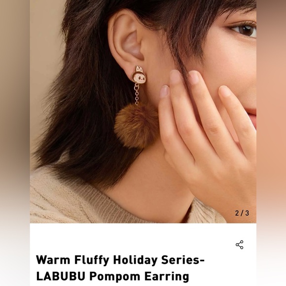 Authentic Labubu Pop Mart Brown Fluffy Pompom Earrings, price for each item - Picture 3 of 4